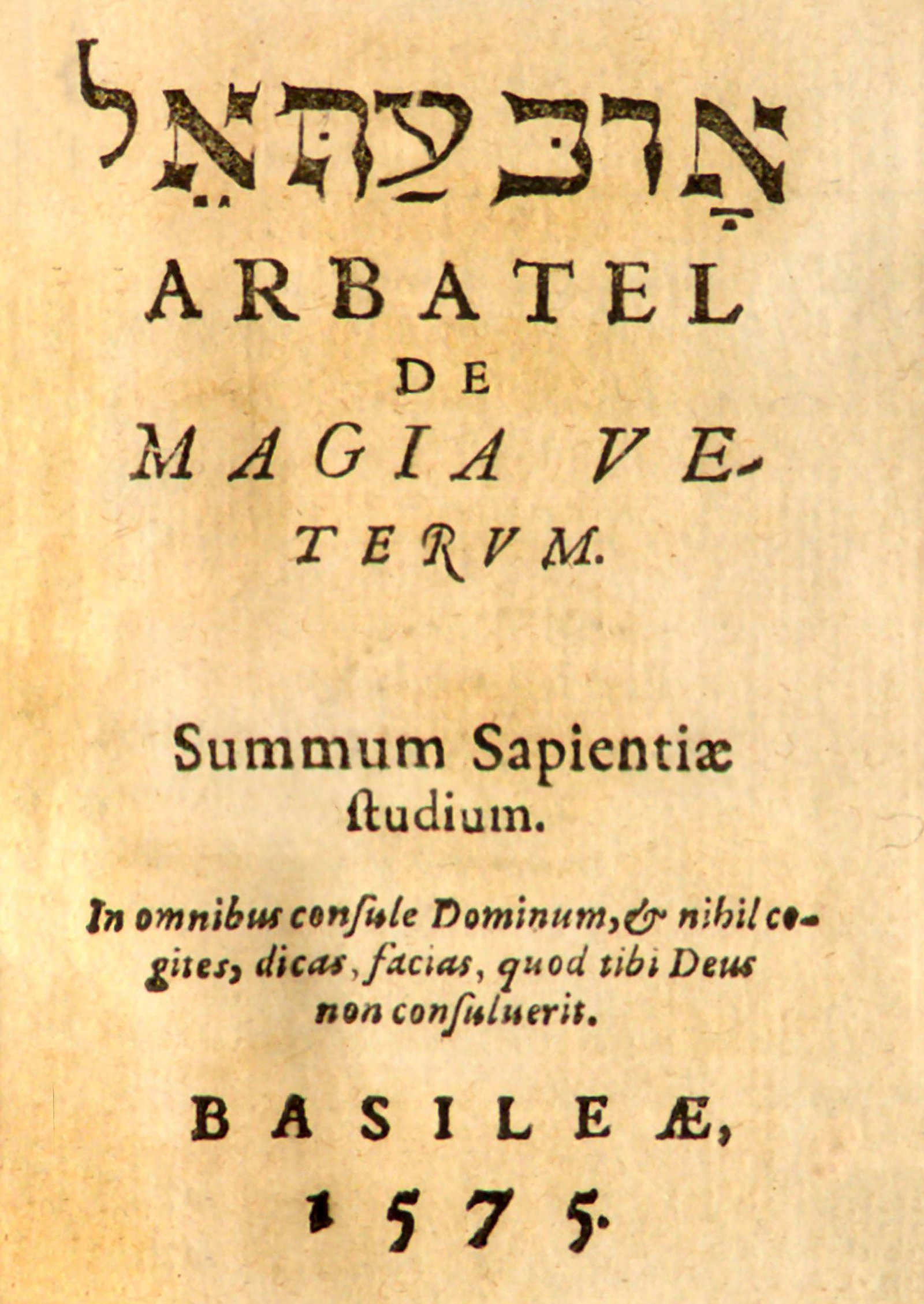 Portada de la lectura II